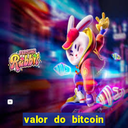 valor do bitcoin em 2020 em reais